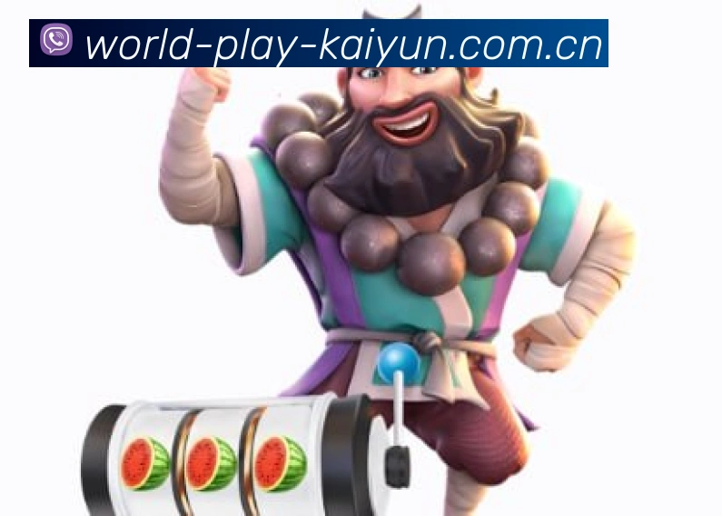 扩张